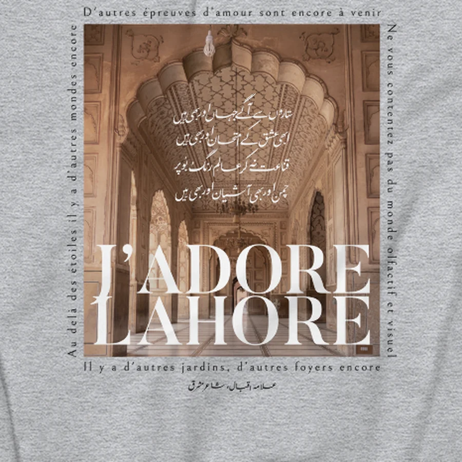 J'adore Lahore artwork, close-up